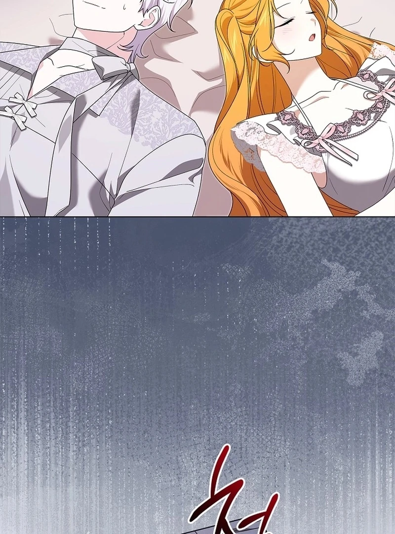 Sub Male Lead, Come to My Bed Chapter 35 - page 10