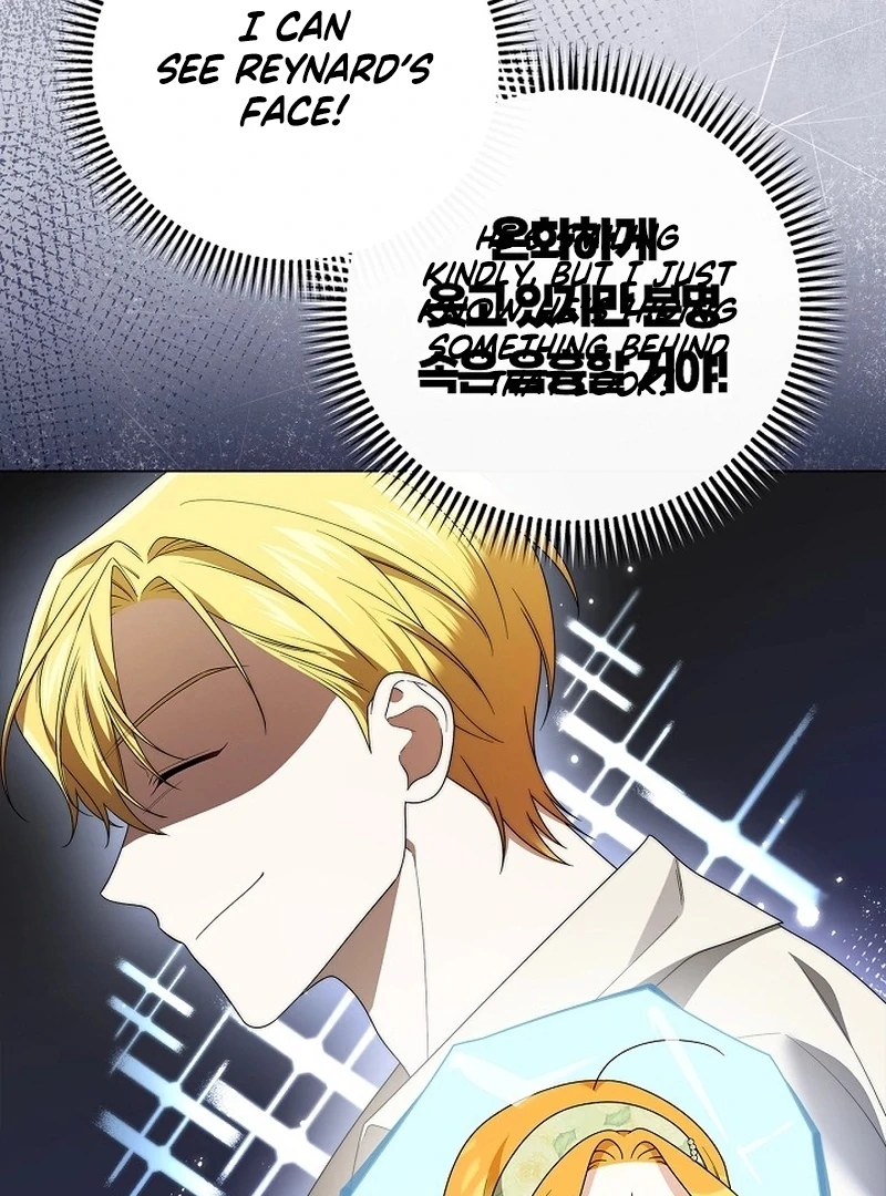 Sub Male Lead, Come to My Bed Chapter 35 - page 112