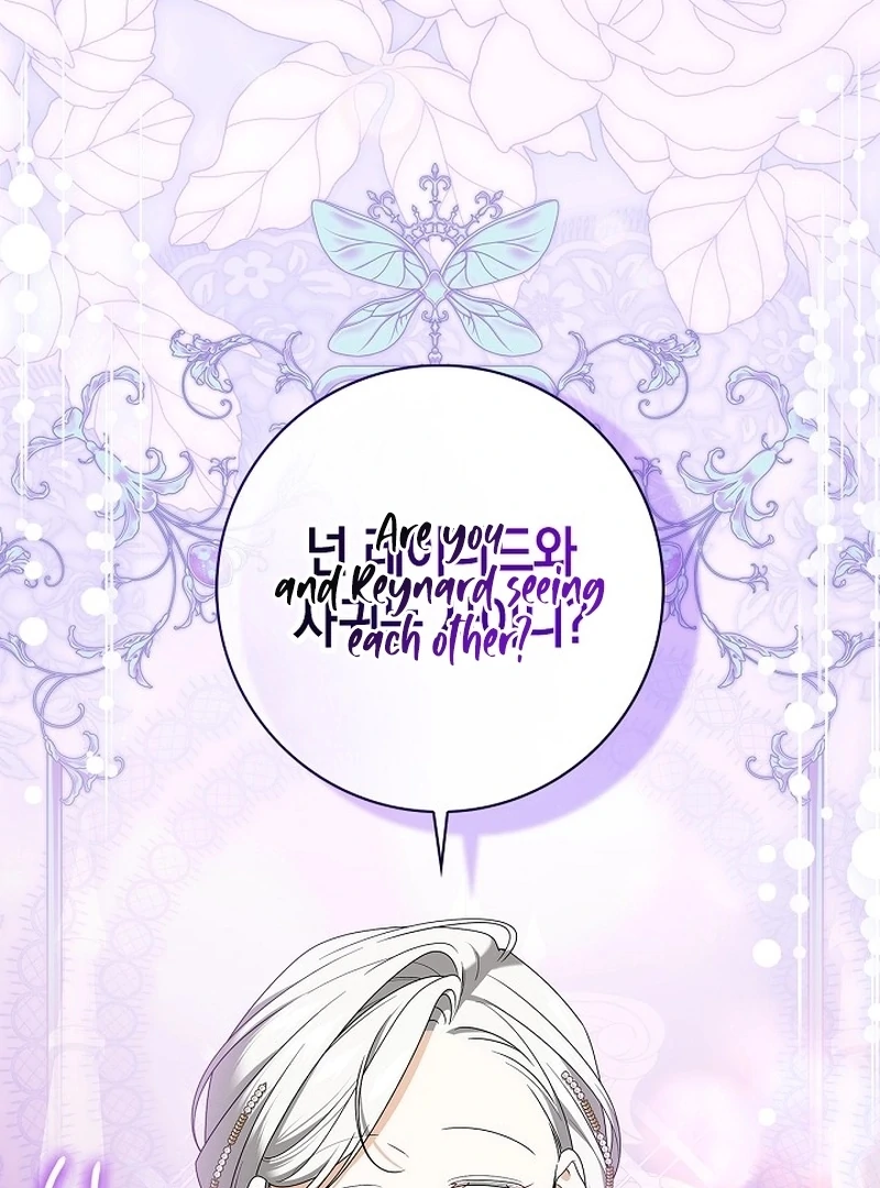 Sub Male Lead, Come to My Bed Chapter 35 - page 118