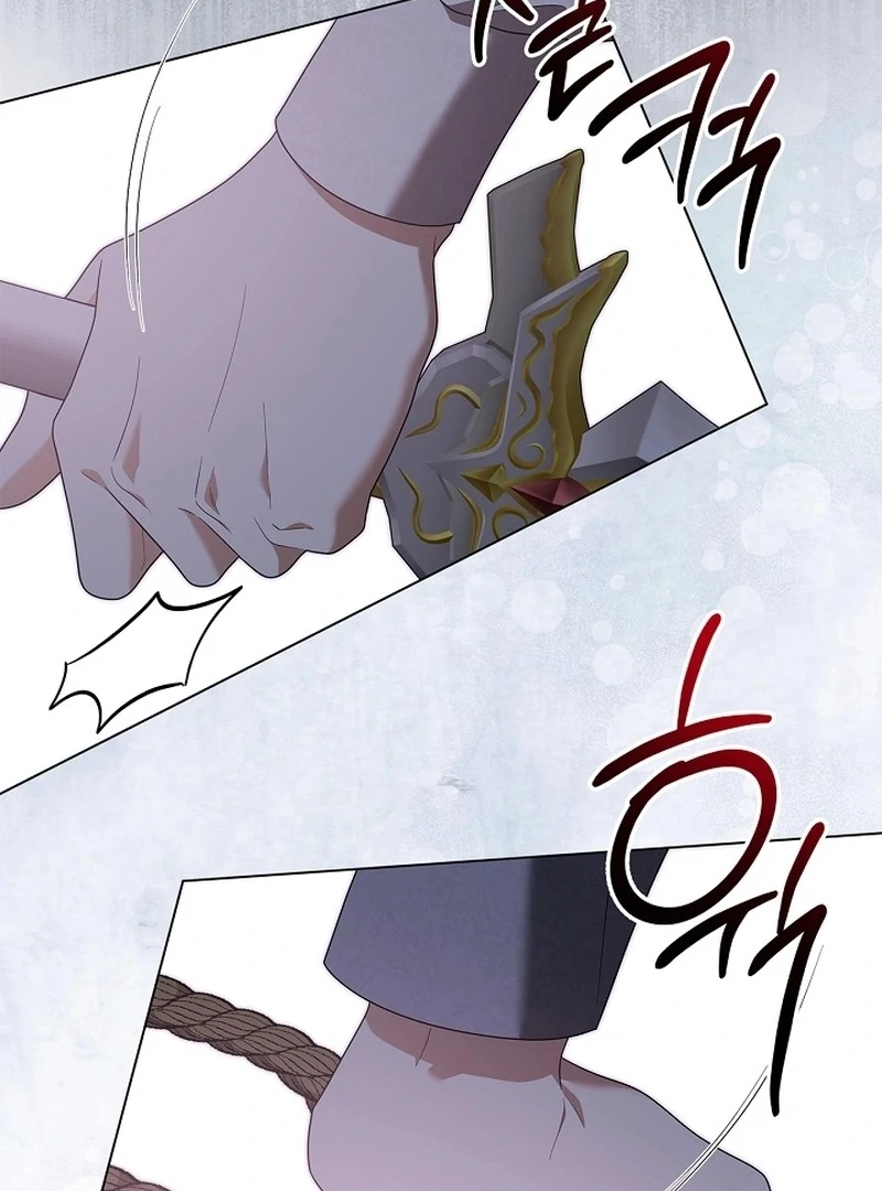 Sub Male Lead, Come to My Bed Chapter 35 - page 11