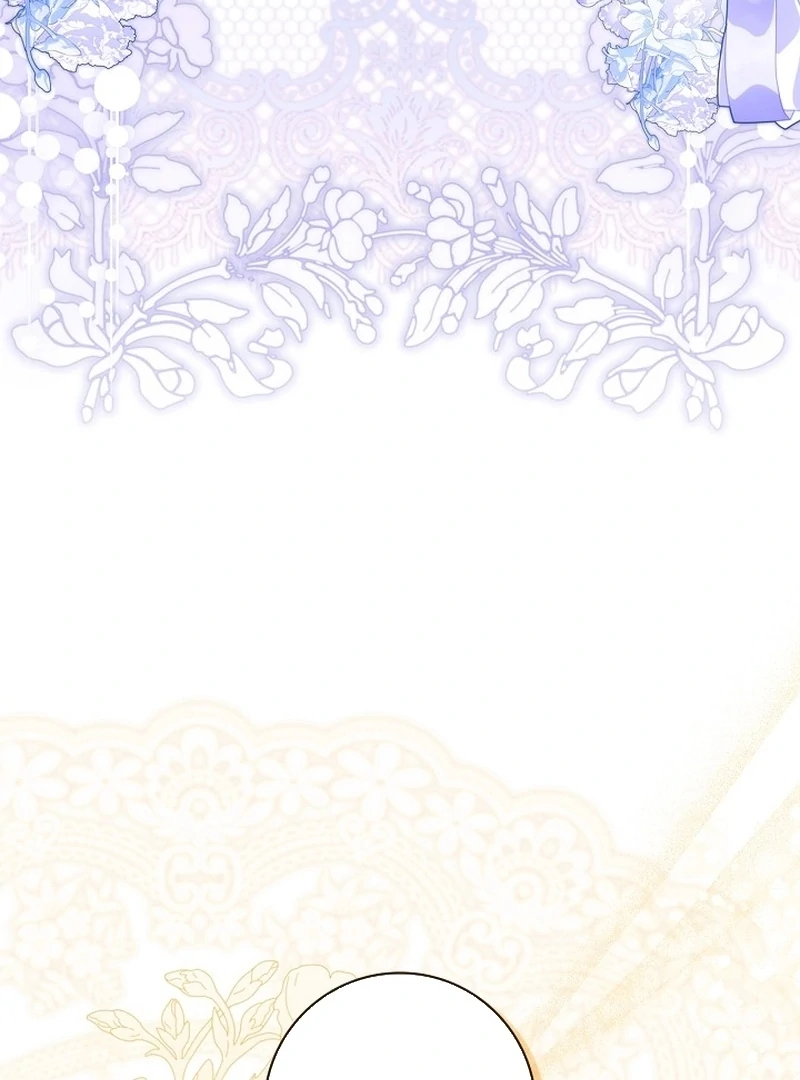 Sub Male Lead, Come to My Bed Chapter 35 - page 120