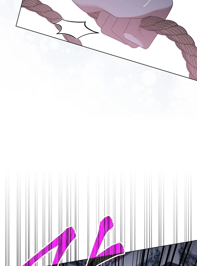 Sub Male Lead, Come to My Bed Chapter 35 - page 12