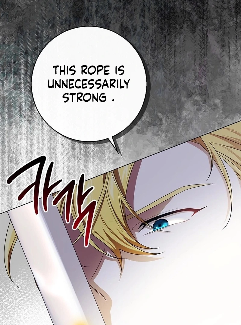 Sub Male Lead, Come to My Bed Chapter 35 - page 15