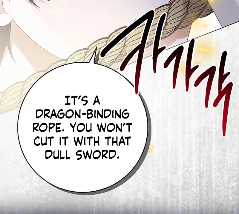 Sub Male Lead, Come to My Bed Chapter 35 - page 17