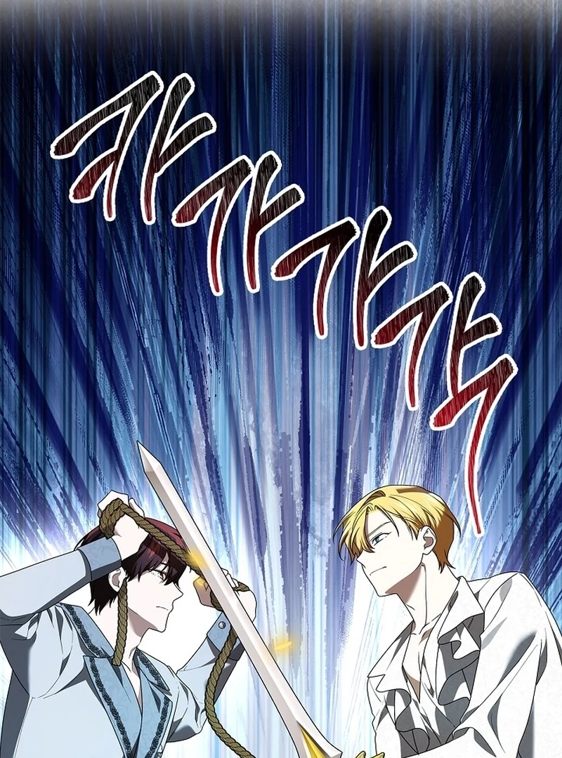 Sub Male Lead, Come to My Bed Chapter 35 - page 18