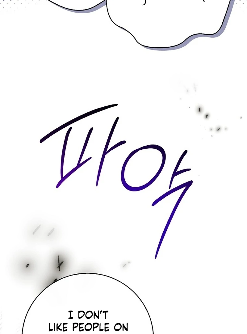 Sub Male Lead, Come to My Bed Chapter 35 - page 20