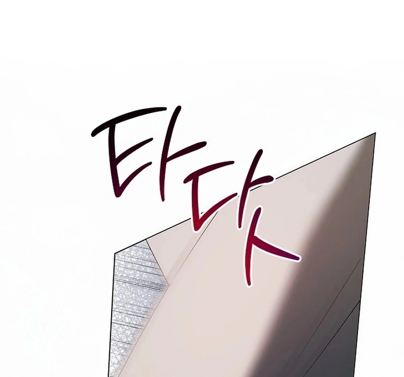 Sub Male Lead, Come to My Bed Chapter 35 - page 24