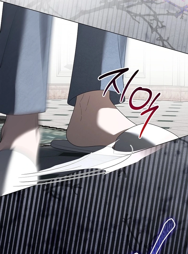 Sub Male Lead, Come to My Bed Chapter 35 - page 26