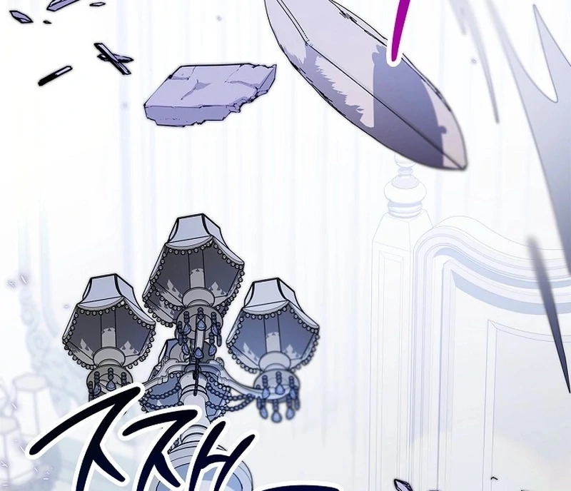 Sub Male Lead, Come to My Bed Chapter 35 - page 42