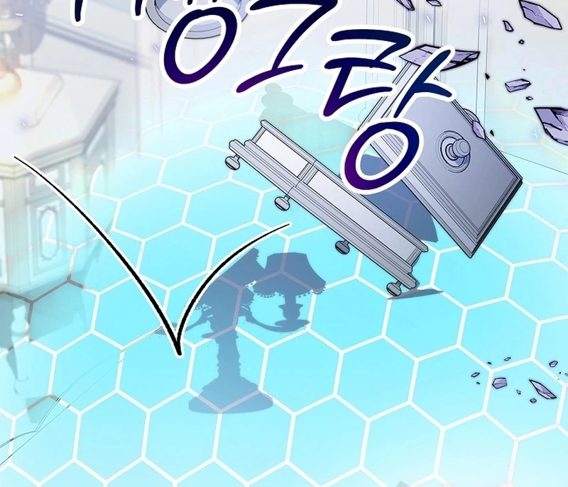 Sub Male Lead, Come to My Bed Chapter 35 - page 43