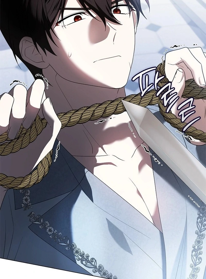 Sub Male Lead, Come to My Bed Chapter 35 - page 51