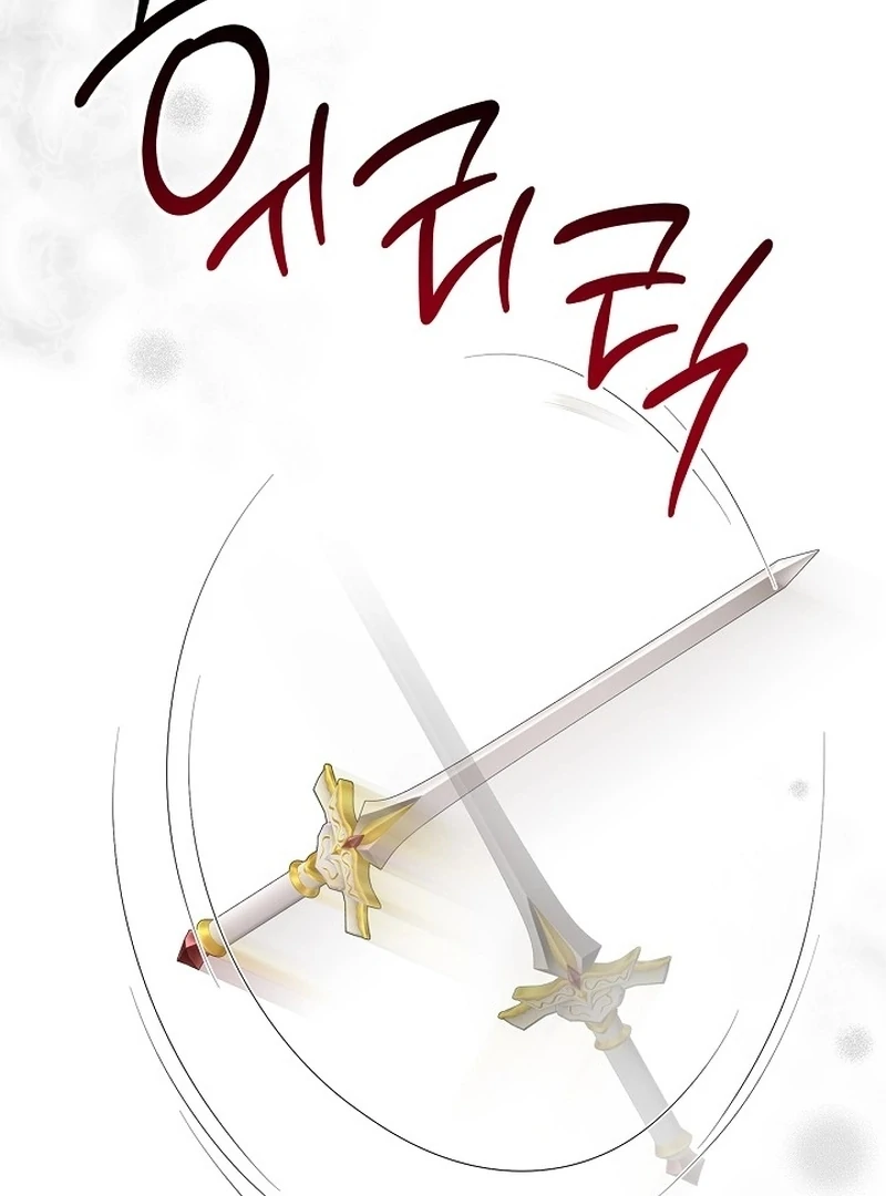 Sub Male Lead, Come to My Bed Chapter 35 - page 56