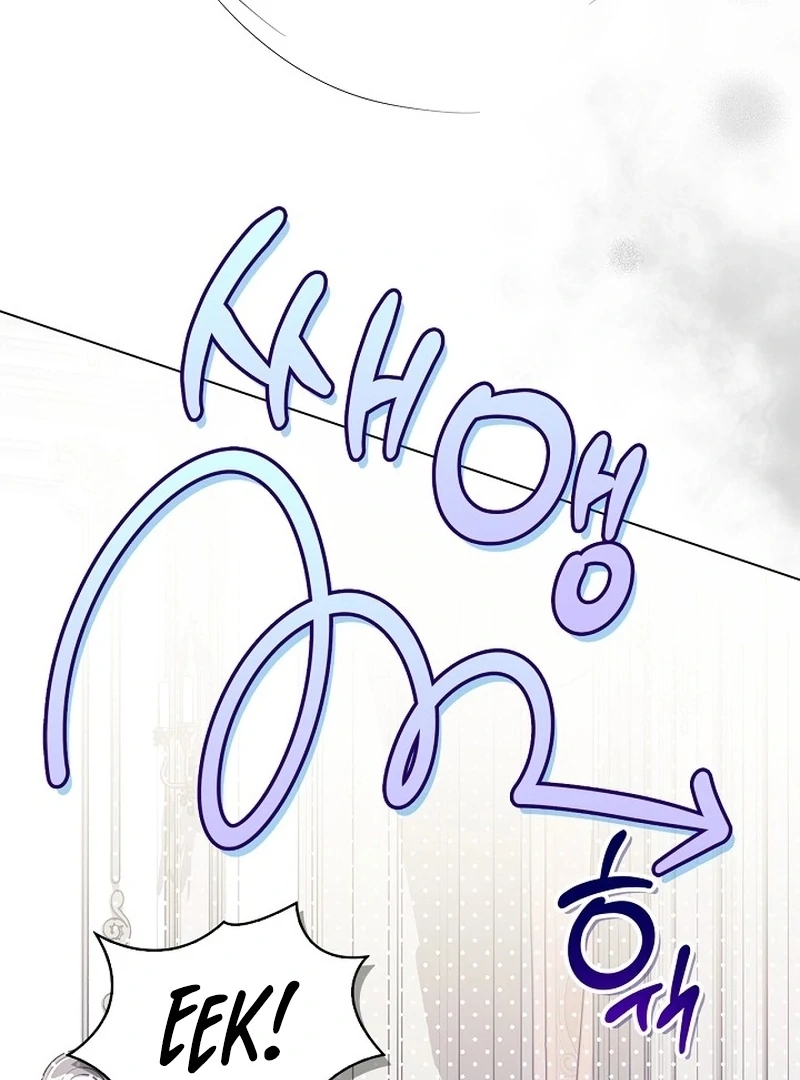 Sub Male Lead, Come to My Bed Chapter 35 - page 57