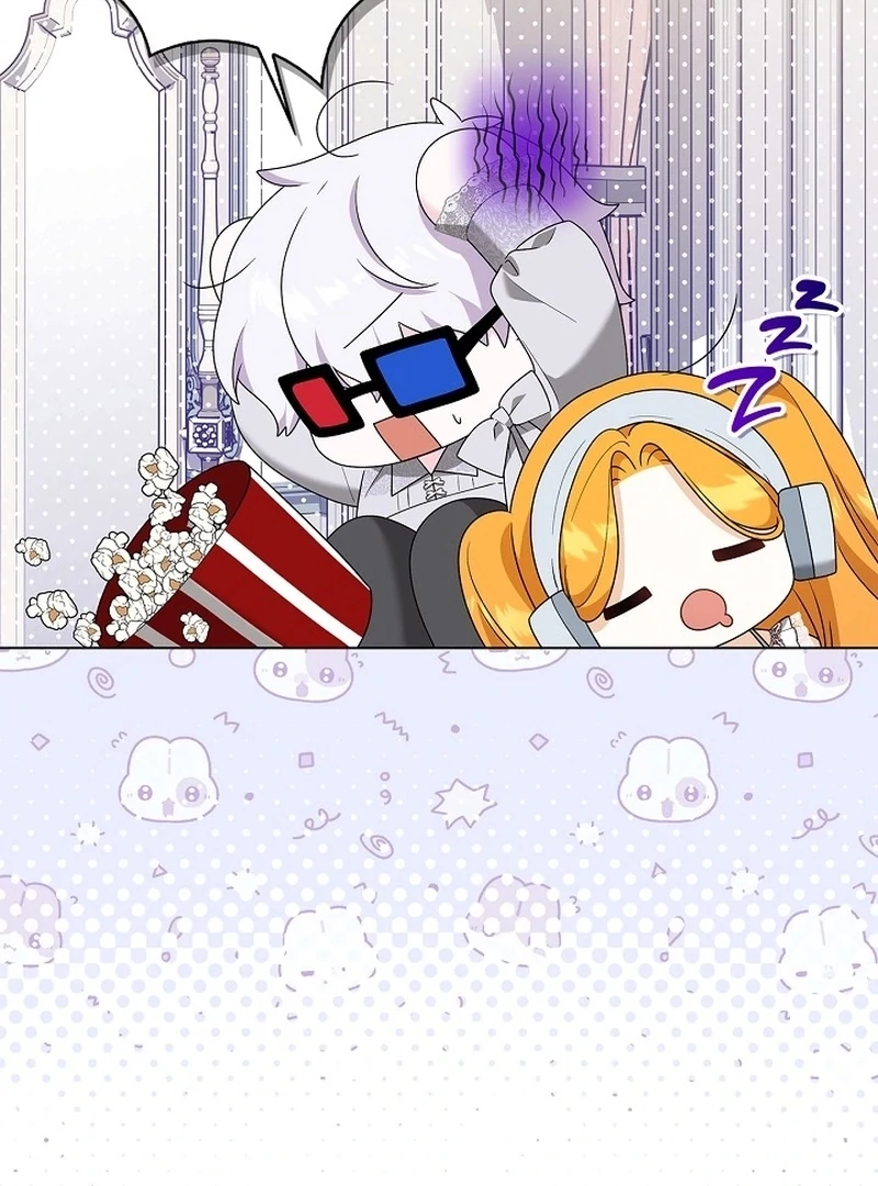 Sub Male Lead, Come to My Bed Chapter 35 - page 58