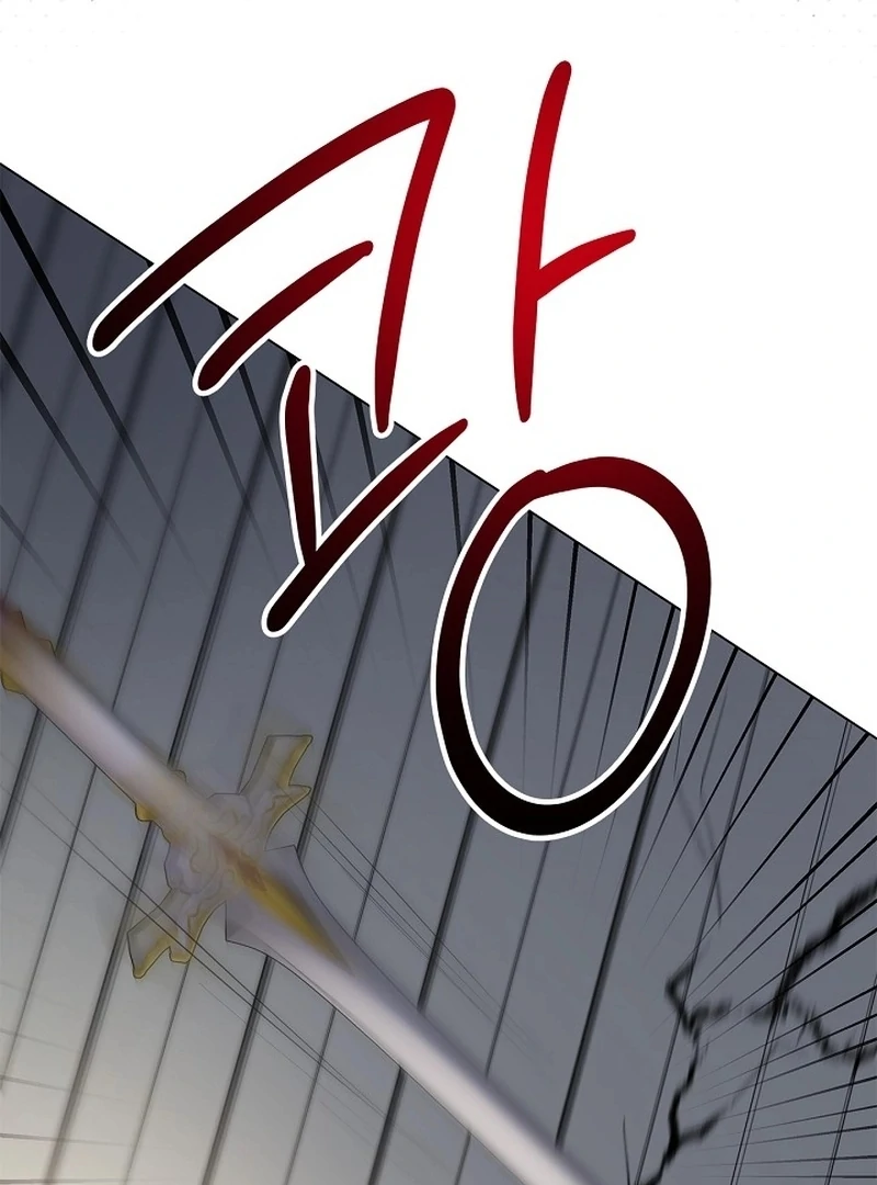 Sub Male Lead, Come to My Bed Chapter 35 - page 59