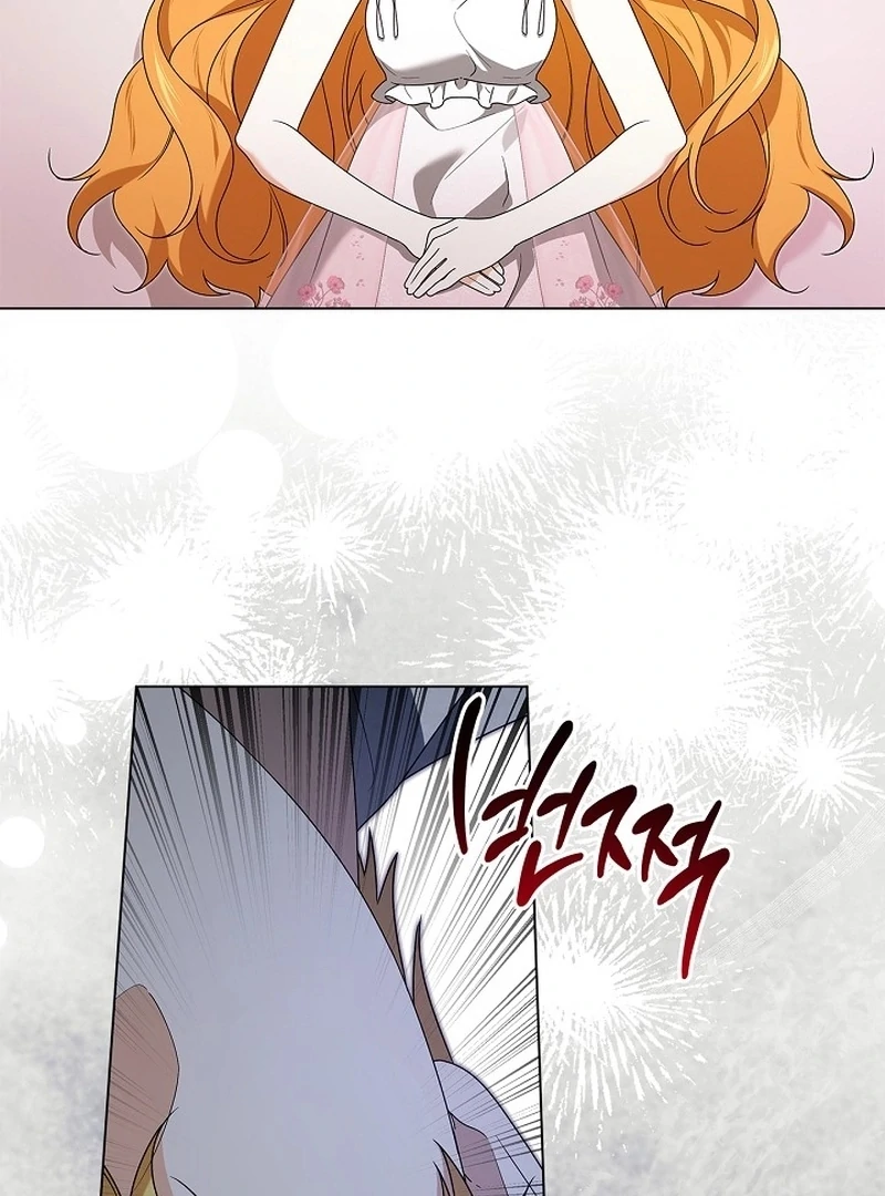 Sub Male Lead, Come to My Bed Chapter 35 - page 6