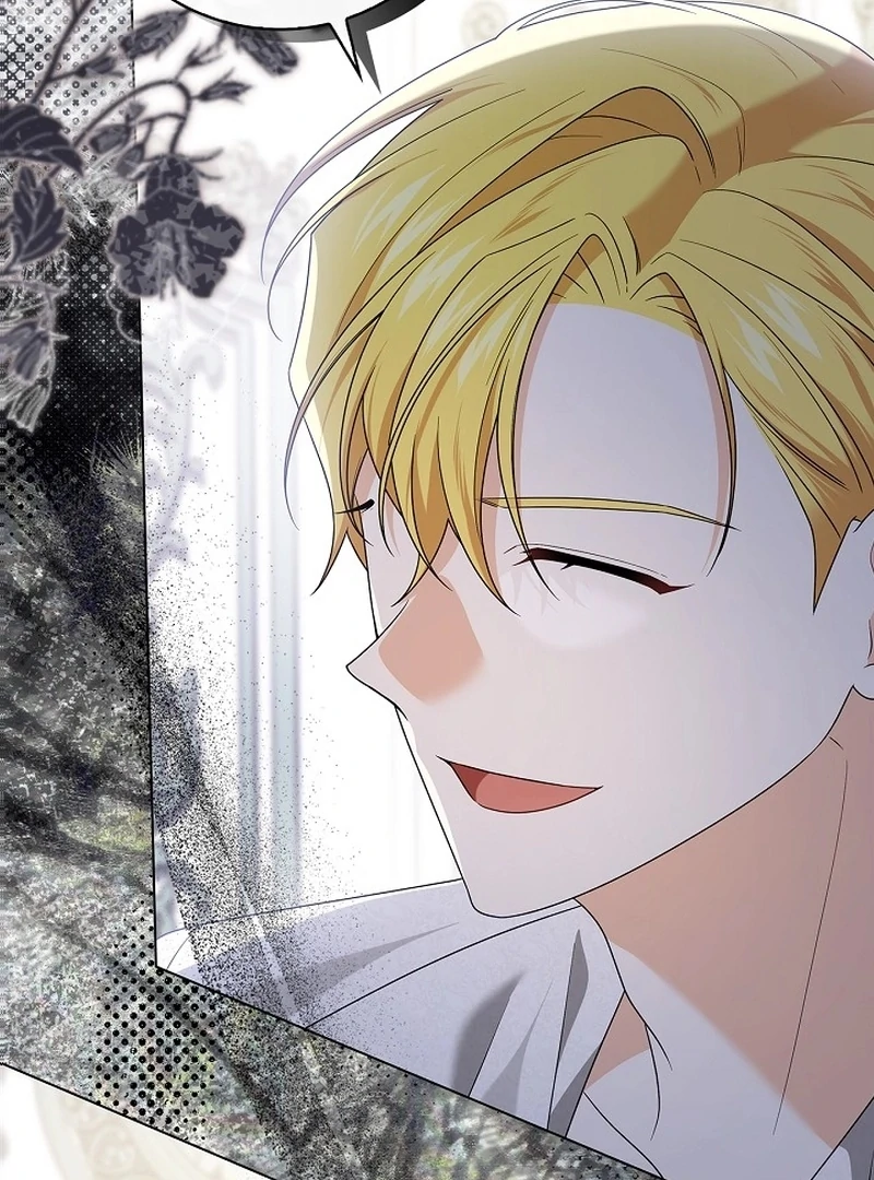 Sub Male Lead, Come to My Bed Chapter 35 - page 71