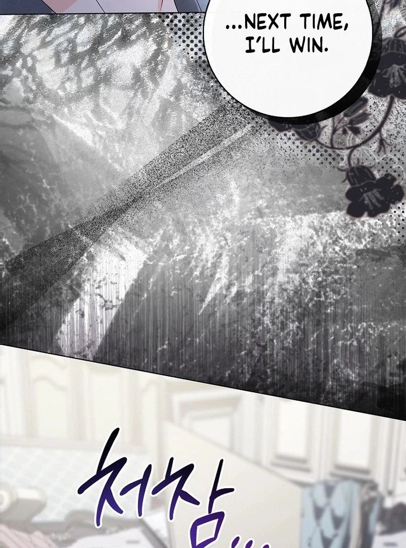 Sub Male Lead, Come to My Bed Chapter 35 - page 73