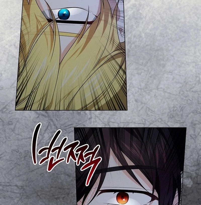 Sub Male Lead, Come to My Bed Chapter 35 - page 7