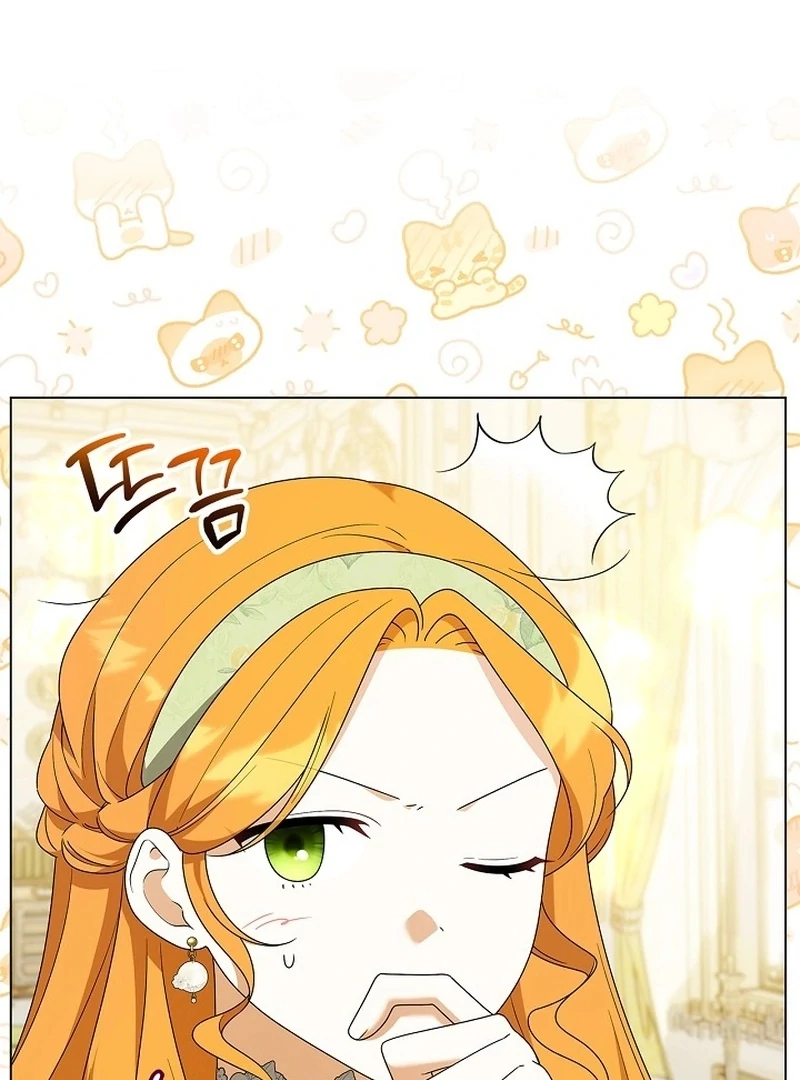 Sub Male Lead, Come to My Bed Chapter 36 - page 110