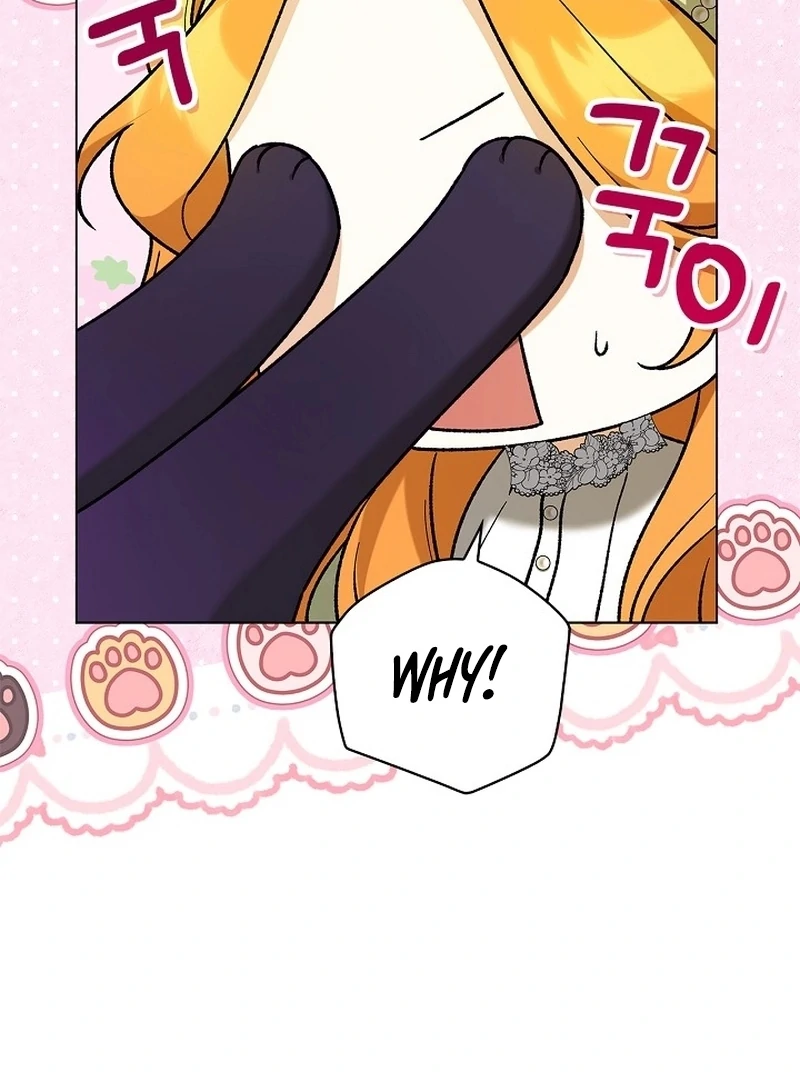 Sub Male Lead, Come to My Bed Chapter 36 - page 119