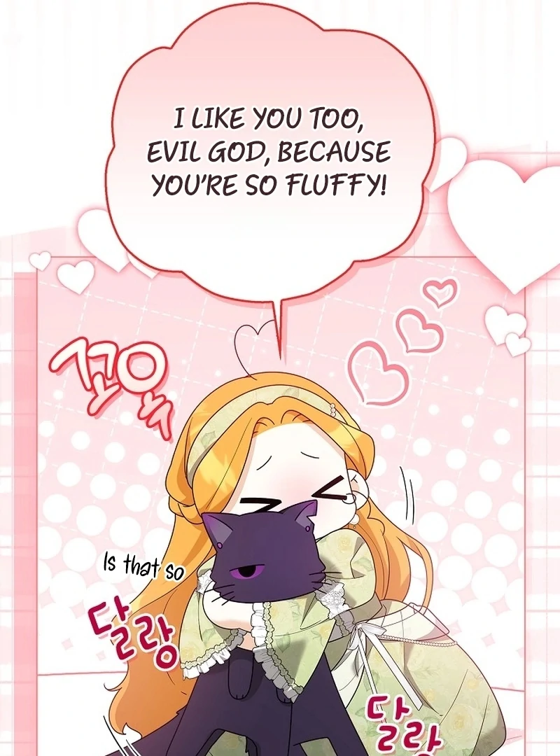 Sub Male Lead, Come to My Bed Chapter 36 - page 125