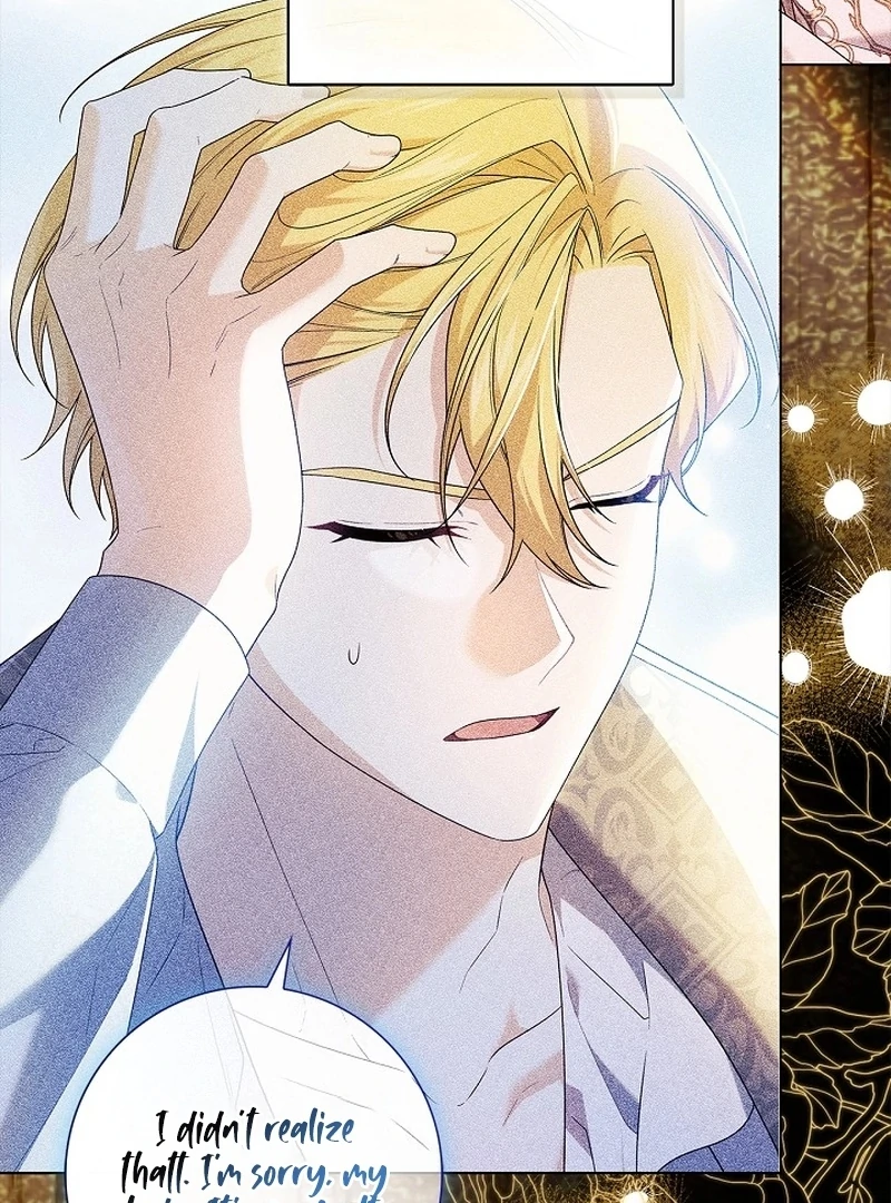 Sub Male Lead, Come to My Bed Chapter 36 - page 21