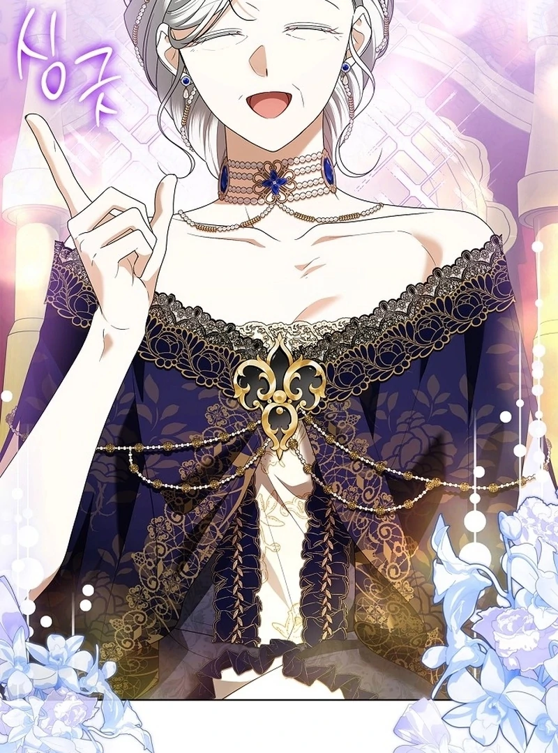 Sub Male Lead, Come to My Bed Chapter 36 - page 3