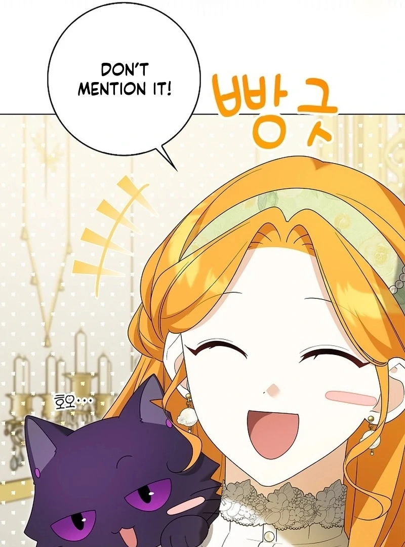 Sub Male Lead, Come to My Bed Chapter 36 - page 80