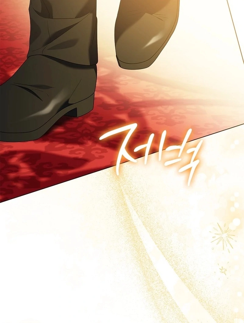 Sub Male Lead, Come to My Bed Chapter 36 - page 86