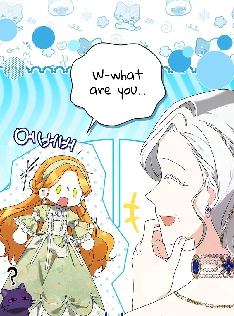 Sub Male Lead, Come to My Bed Chapter 36 - page 8