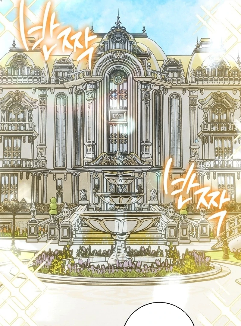 Sub Male Lead, Come to My Bed Chapter 36 - page 92