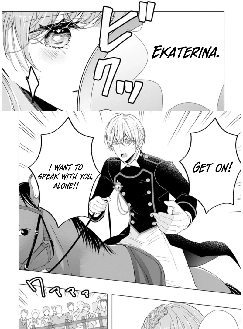 Cinderella’s Sister Became the Prince’s Bride, Living a Slow Life as the Stand-In Princess Chapter 10 - page 9