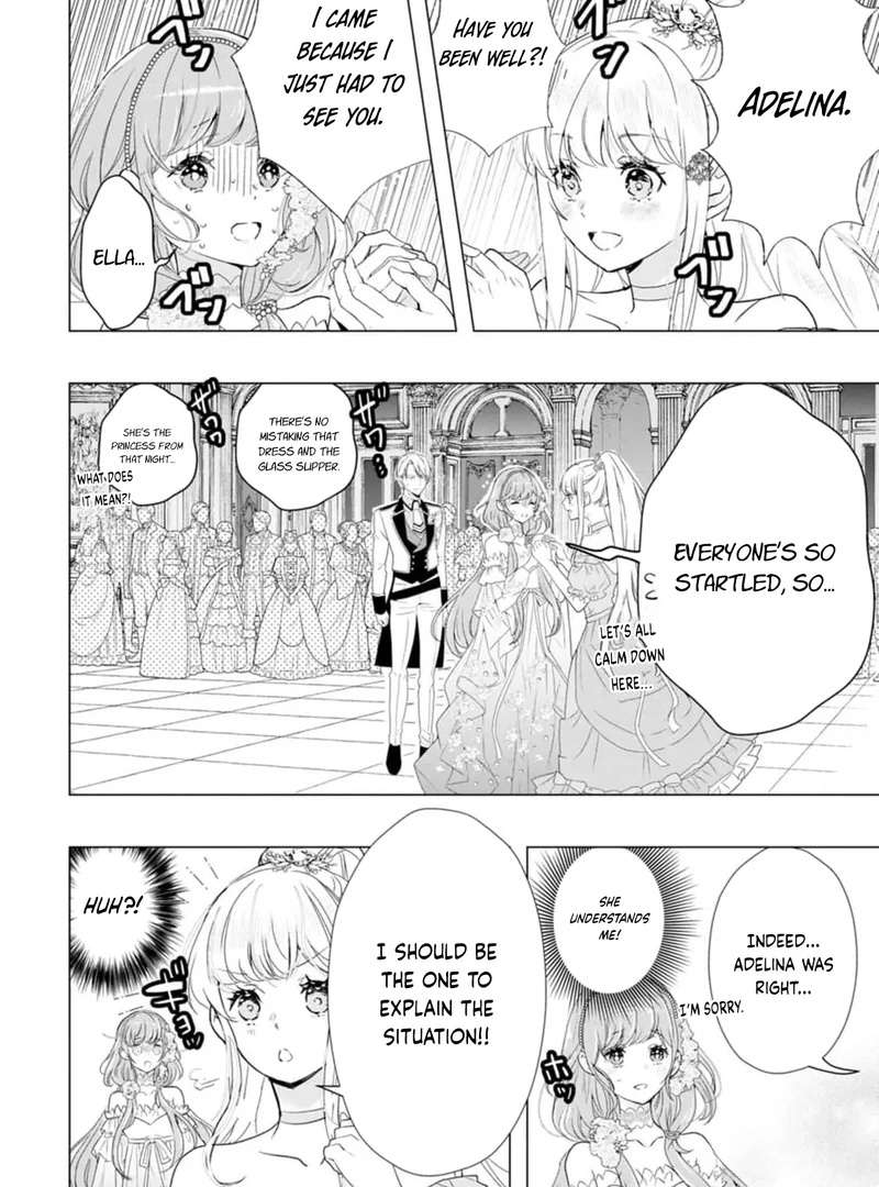 Cinderella’s Sister Became the Prince’s Bride, Living a Slow Life as the Stand-In Princess Chapter 11 - page 4
