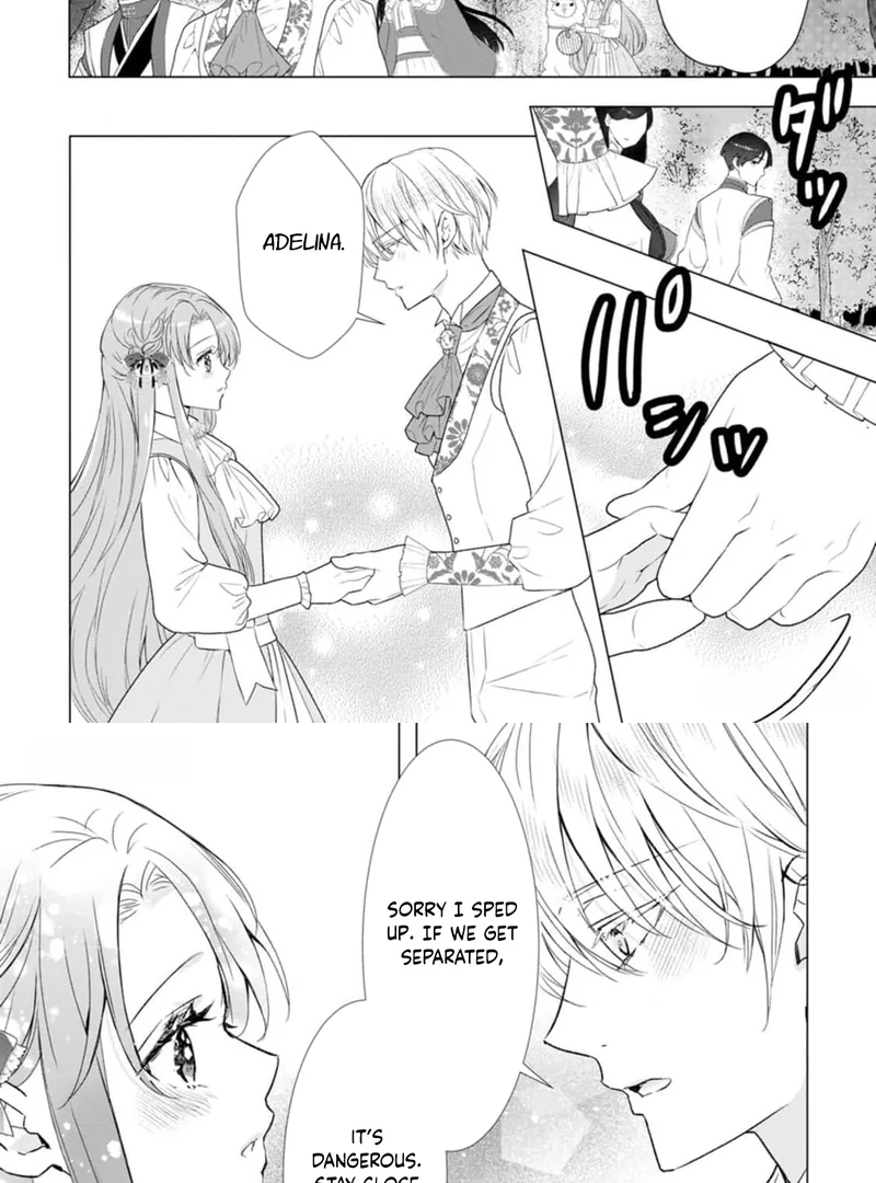 Cinderella’s Sister Became the Prince’s Bride, Living a Slow Life as the Stand-In Princess Chapter 13 - page 12