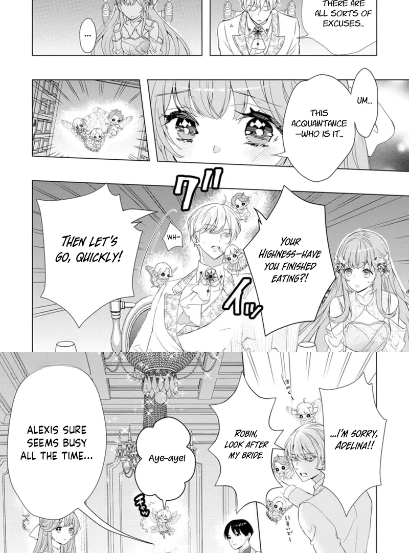 Cinderella’s Sister Became the Prince’s Bride, Living a Slow Life as the Stand-In Princess Chapter 14 - page 25