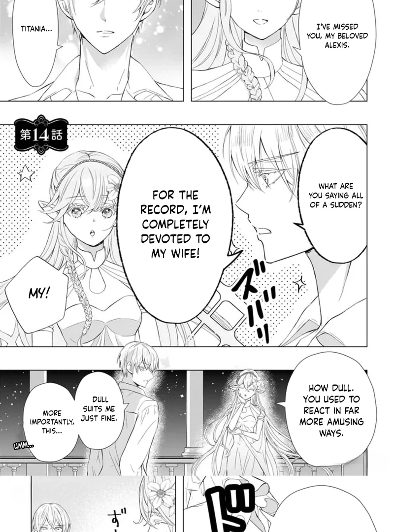 Cinderella’s Sister Became the Prince’s Bride, Living a Slow Life as the Stand-In Princess Chapter 14 - page 2
