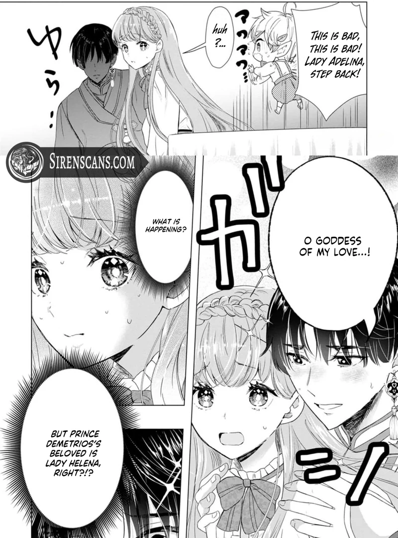 Cinderella’s Sister Became the Prince’s Bride, Living a Slow Life as the Stand-In Princess Chapter 15 - page 9