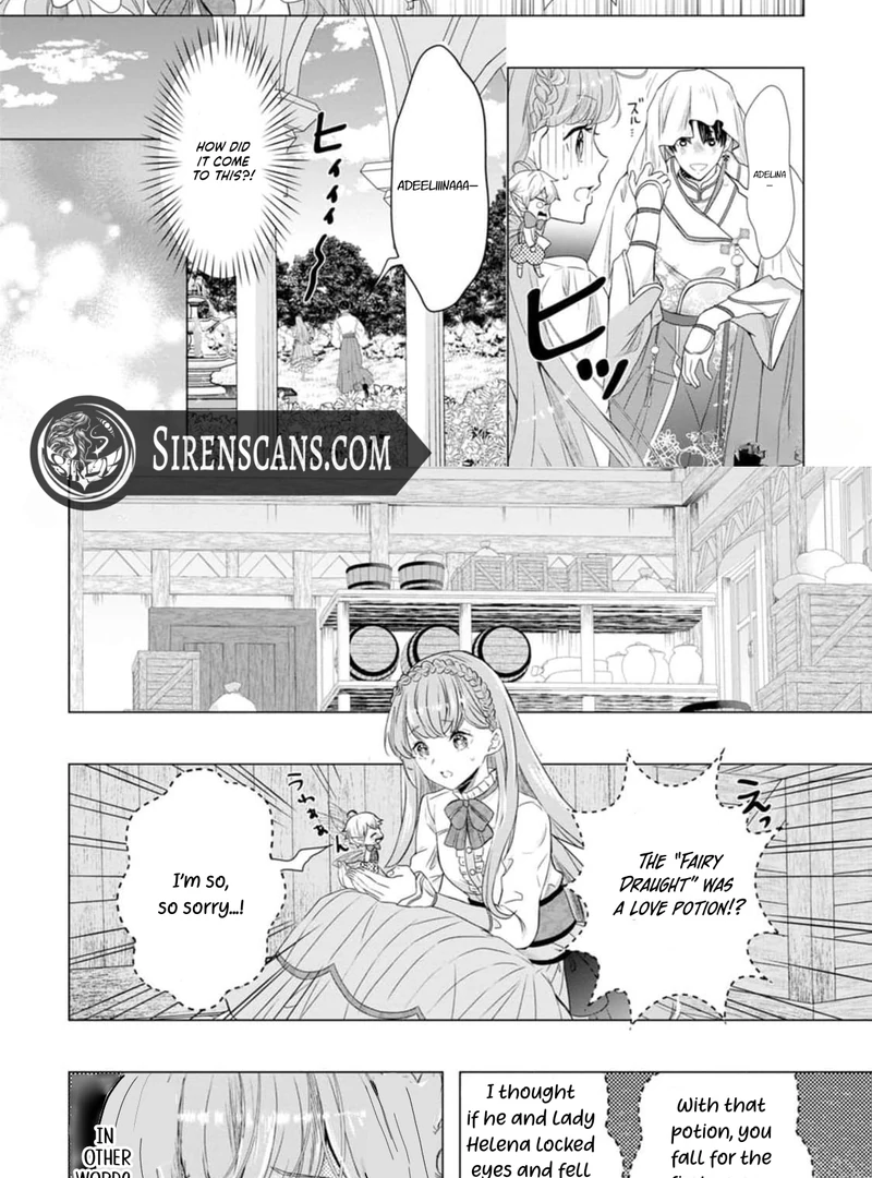 Cinderella’s Sister Became the Prince’s Bride, Living a Slow Life as the Stand-In Princess Chapter 15 - page 11