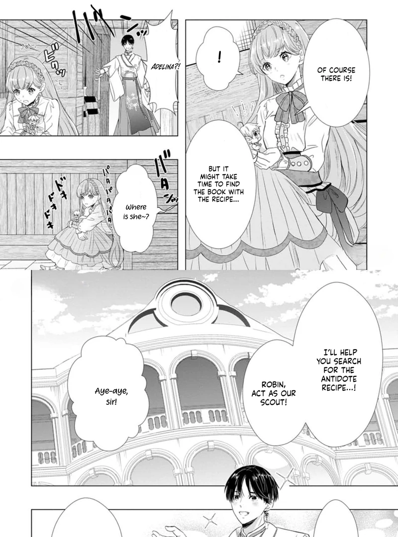 Cinderella’s Sister Became the Prince’s Bride, Living a Slow Life as the Stand-In Princess Chapter 15 - page 13