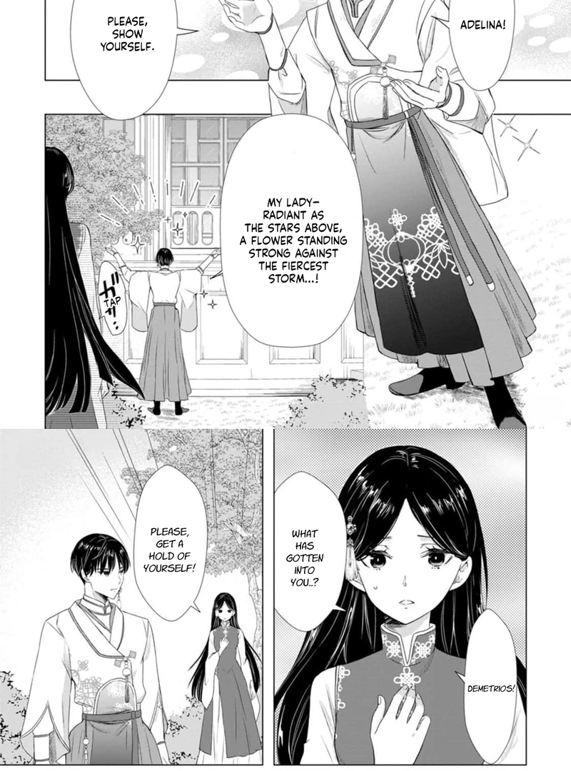 Cinderella’s Sister Became the Prince’s Bride, Living a Slow Life as the Stand-In Princess Chapter 15 - page 14
