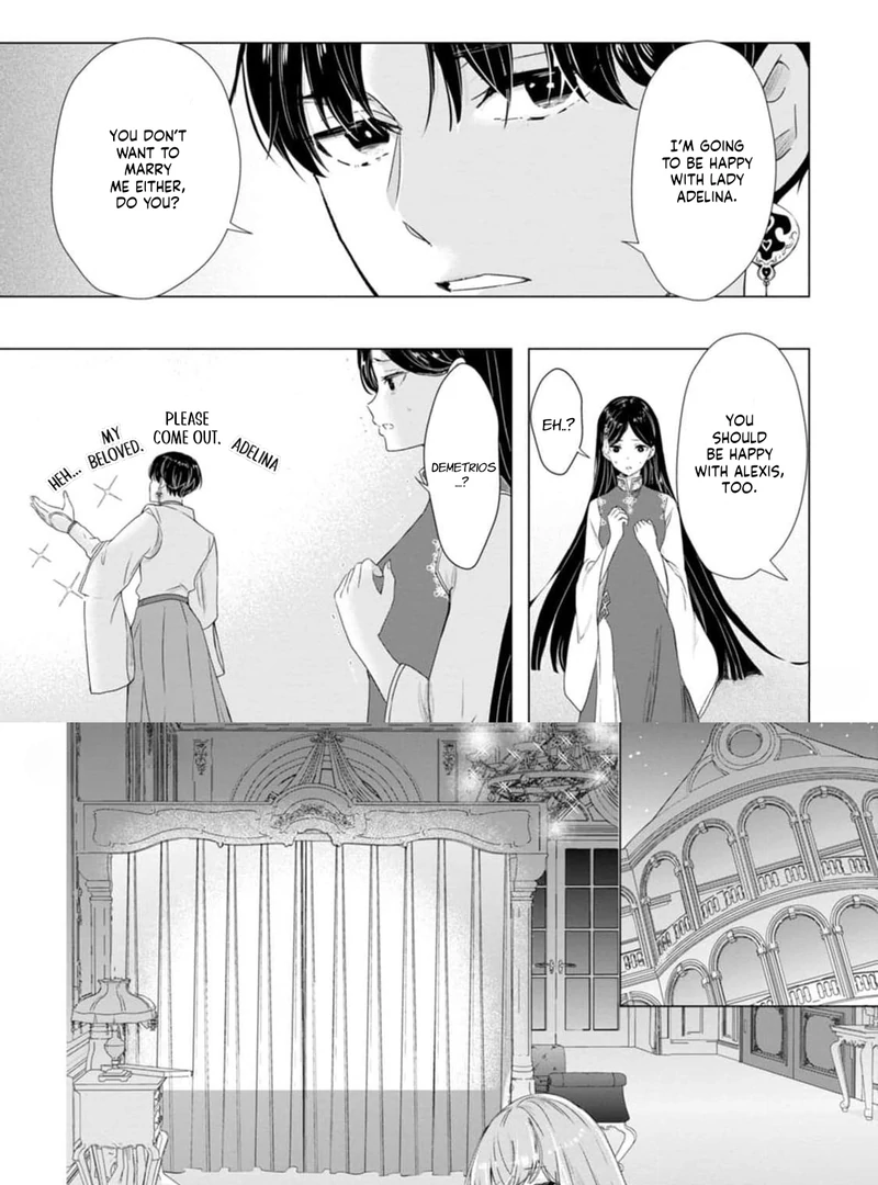Cinderella’s Sister Became the Prince’s Bride, Living a Slow Life as the Stand-In Princess Chapter 15 - page 15