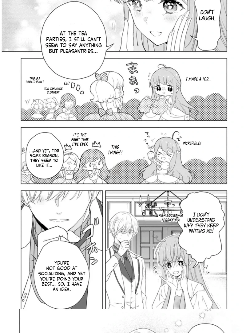 Cinderella’s Sister Became the Prince’s Bride, Living a Slow Life as the Stand-In Princess Chapter 7 - page 4