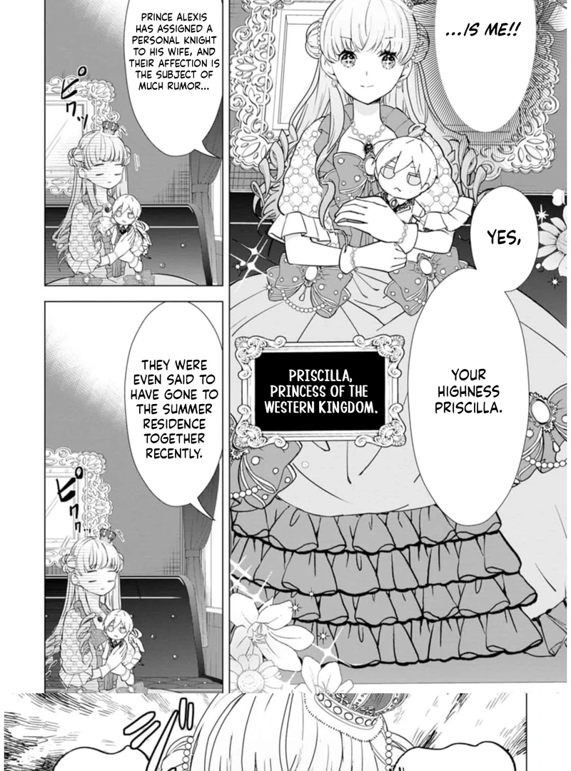 Cinderella’s Sister Became the Prince’s Bride, Living a Slow Life as the Stand-In Princess Chapter 9 - page 3
