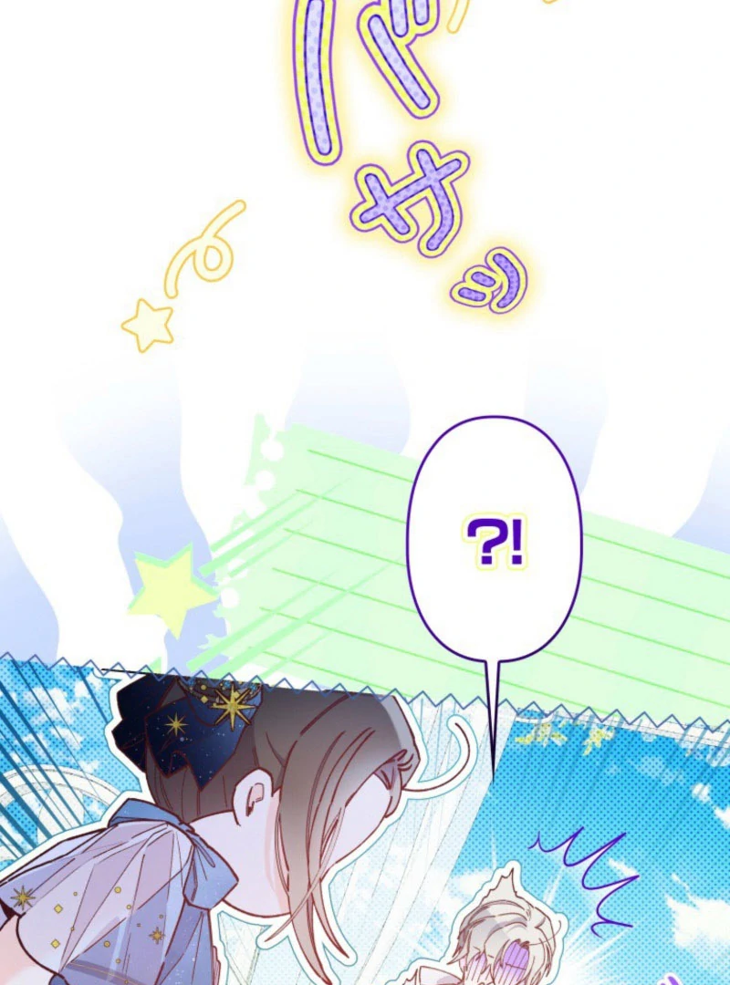 I Will Not be Overshadowed by my Twin Sister in This Life Chapter 26 - page 117