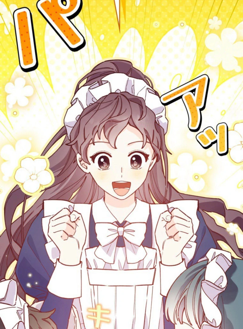 I Will Not be Overshadowed by my Twin Sister in This Life Chapter 26 - page 16