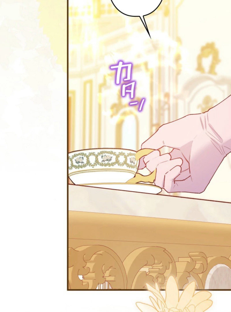 I Will Not be Overshadowed by my Twin Sister in This Life Chapter 26 - page 54