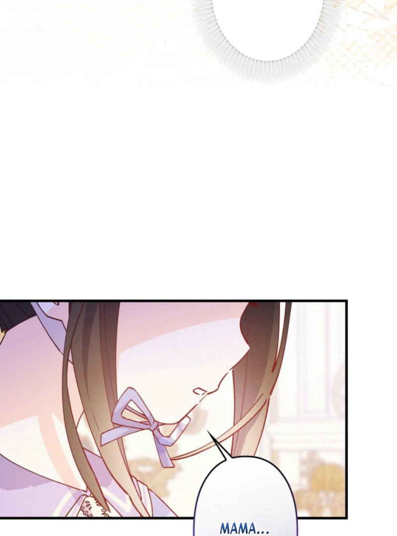 I Will Not be Overshadowed by my Twin Sister in This Life Chapter 26 - page 81