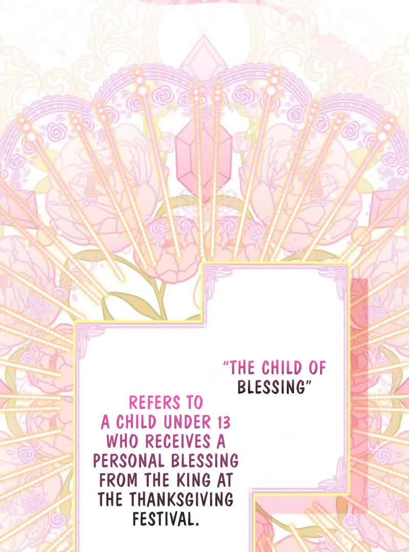 I Will Not be Overshadowed by my Twin Sister in This Life Chapter 27 - page 128