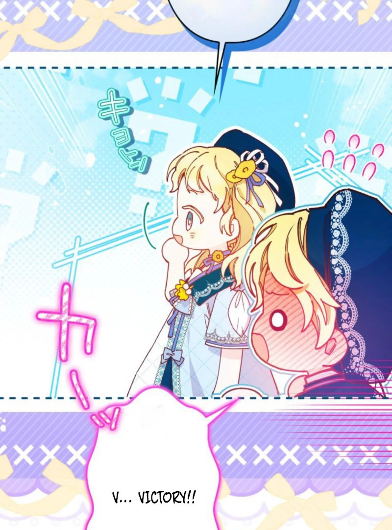 I Will Not be Overshadowed by my Twin Sister in This Life Chapter 27 - page 130